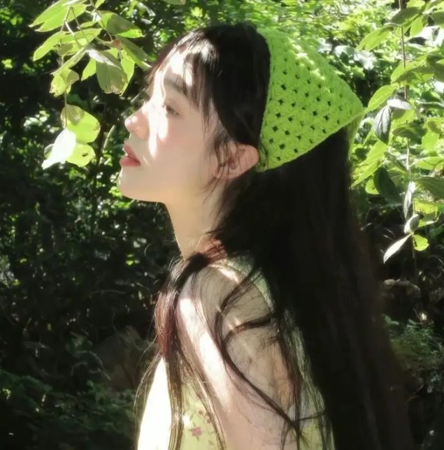 鮀·恋